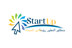 Start