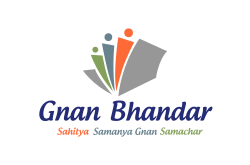 logo Gnan